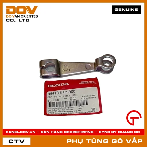 CẦN KÉO CAM THẮNG TRƯỚC MÃ PHỤ TÙNG 45410KFM900 — 45410KFM900