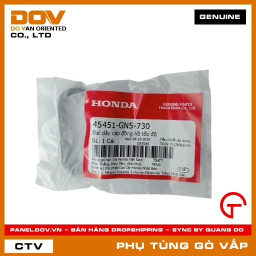ĐAI DÂY CÁP ĐỒNG HỒ CONTERMET MÃ PHỤ TÙNG 45451GN5730 — 45451GN5730