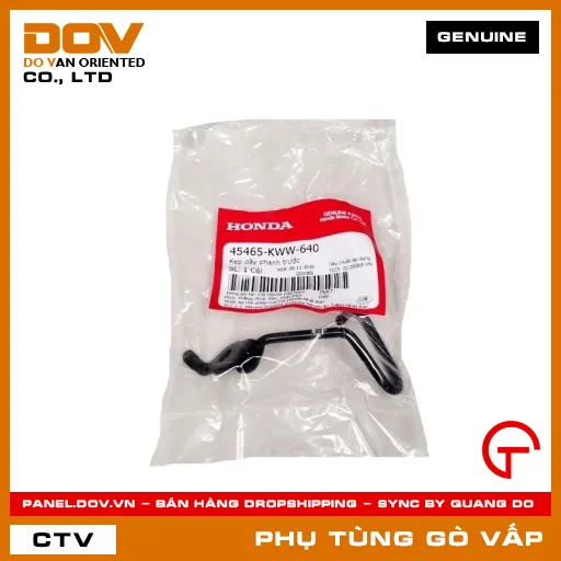 KẸP DÂY THẮNG TRƯỚC MÃ PHỤ TÙNG 45465KWW640 — 45465KWW640