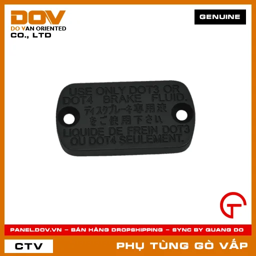 NẮP HỘP DẦU PHANH MÃ PHỤ TÙNG 45513K59A71 — 45513K59A71