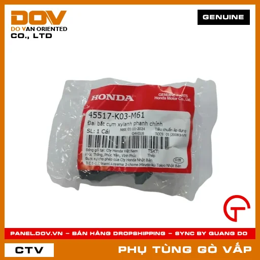 ĐAI BẮT CỤM XYLANH PHANH CHÍNH MÃ PHỤ TÙNG 45517K03M61 — 45517K03M61