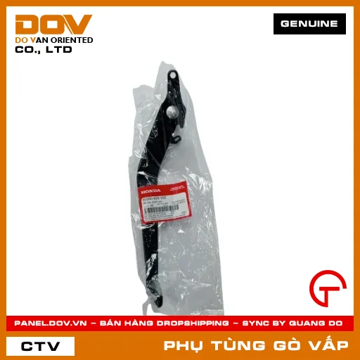 CẦN ĐẠP THẮNG SAU MÃ PHỤ TÙNG 46500K56V50 — 46500K56V50