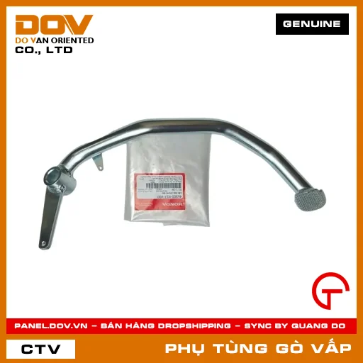 CẦN ĐẠP THẮNG SAU MÃ PHỤ TÙNG 46500K57V00 — 46500K57V00