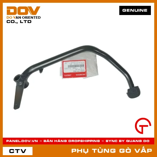 CẦN ĐẠP THẮNG SAU MÃ PHỤ TÙNG 46500KPHB00 — 46500KPHB00