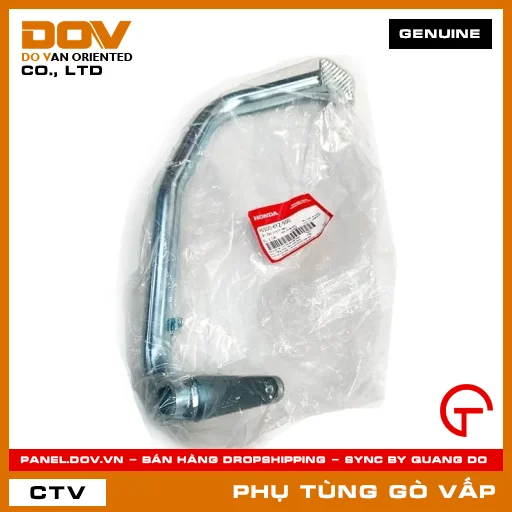 CẦN ĐẠP THẮNG SAU MÃ PHỤ TÙNG 46500KYZ900 — 46500KYZ900