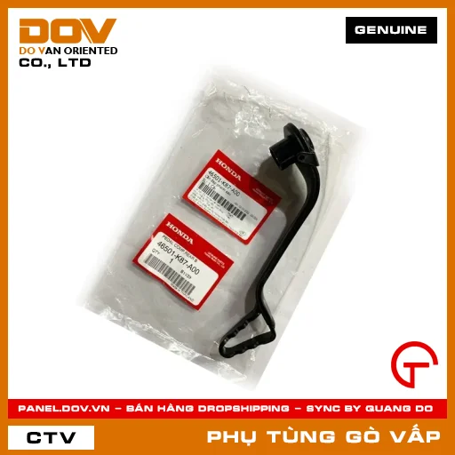 CẦN ĐẠP THẮNG SAU MÃ PHỤ TÙNG 46501K87A00 — 46501K87A00