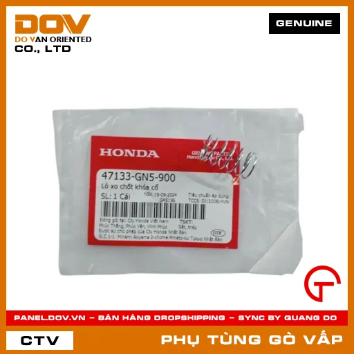LÒ XO CHỐT KHÓA CỔ MÃ PHỤ TÙNG 47133GN5900 — 47133GN5900