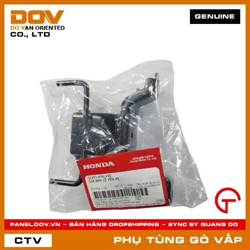 GIÁ BẢN LỀ YÊN XE MÃ PHỤ TÙNG 50193K56V50 — 50193K56V50