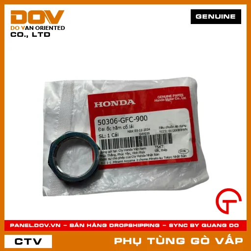 ĐAI ỐC HÃM CỔ LÁI MÃ PHỤ TÙNG 50306GFC900 — 50306GFC900