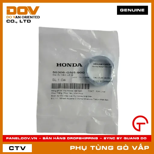 ĐAI ỐC HÃM CỔ LÁI MÃ PHỤ TÙNG 50306GN5900 — 50306GN5900