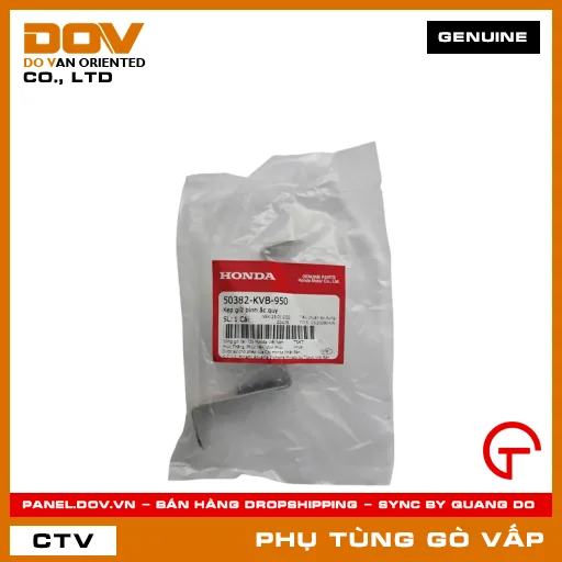 KẸP GIỮ BÌNH ẮC QUY MÃ PHỤ TÙNG 50382KVB950 — 50382KVB950