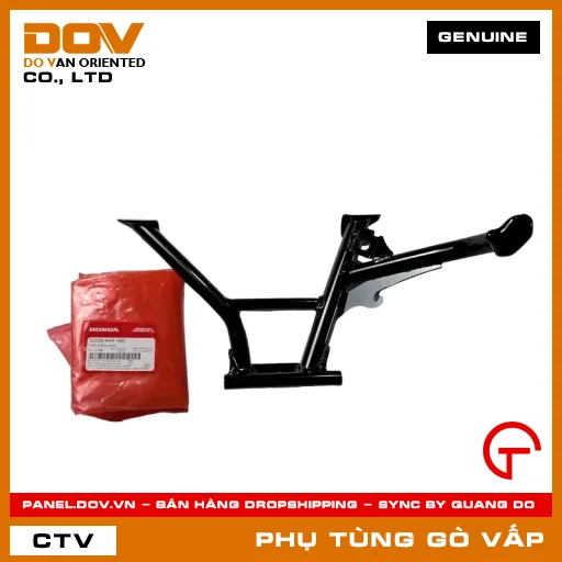 CHÂN CHỐNG CHÍNH MÃ PHỤ TÙNG 50500K44V80 — 50500K44V80