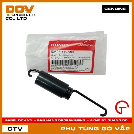 LÒ XO CHÂN CHỐNG CHÍNH MÃ PHỤ TÙNG 50505K15900 — 50505K15900