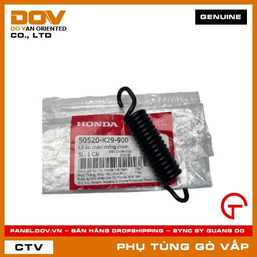LÒ XO CHÂN CHỐNG CHÍNH MÃ PHỤ TÙNG 50520K29900 — 50520K29900