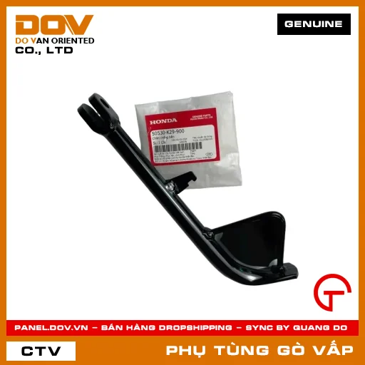 CHÂN CHỐNG BÊN MÃ PHỤ TÙNG 50530K29900 — 50530K29900