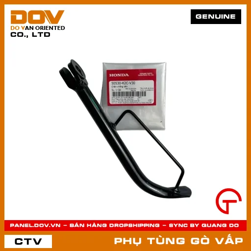 CHÂN CHỐNG BÊN MÃ PHỤ TÙNG 50530K2CV30 — 50530K2CV30