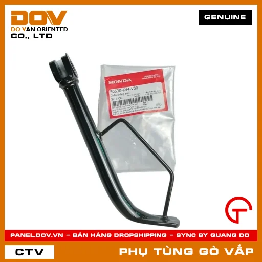 CHÂN CHỐNG BÊN MÃ PHỤ TÙNG 50530K44V00 — 50530K44V00