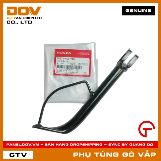 CHÂN CHỐNG BÊN MÃ PHỤ TÙNG 50530K66V10 — 50530K66V10