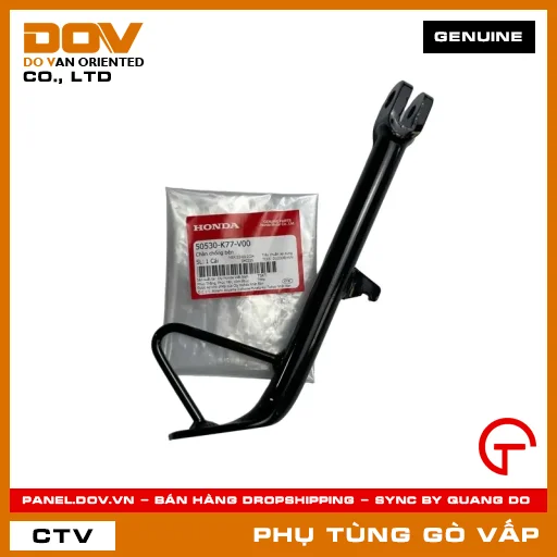 CHÂN CHỐNG BÊN MÃ PHỤ TÙNG 50530K77V00 — 50530K77V00