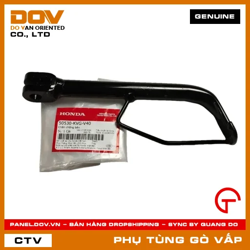CHÂN CHỐNG BÊN MÃ PHỤ TÙNG 50530KVGV40 — 50530KVGV40