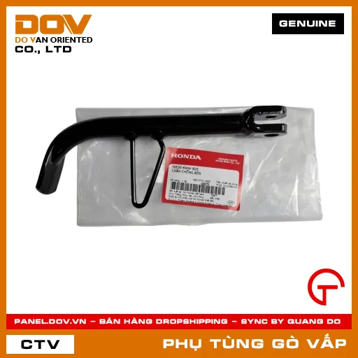 CHÂN CHỐNG BÊN MÃ PHỤ TÙNG 50530KWWB20 — 50530KWWB20