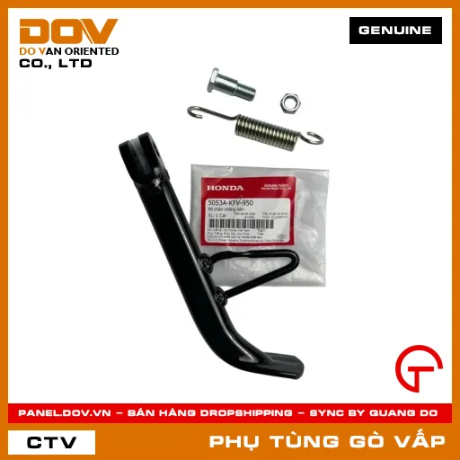 BỘ CHÂN CHỐNG BÊN MÃ PHỤ TÙNG 5053AKFV950 — 5053AKFV950