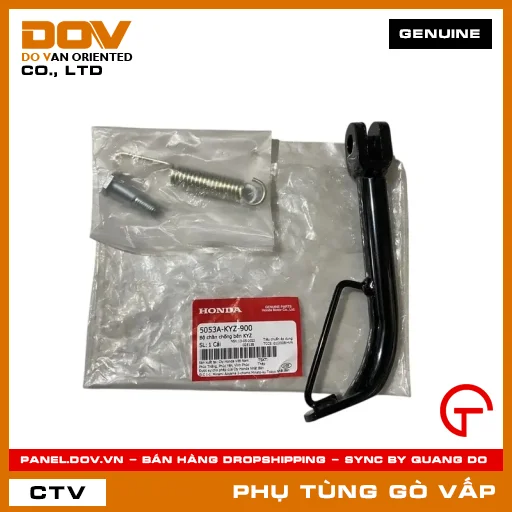 BỘ CHÂN CHỐNG BÊN KYZ MÃ PHỤ TÙNG 5053AKYZ900 — 5053AKYZ900