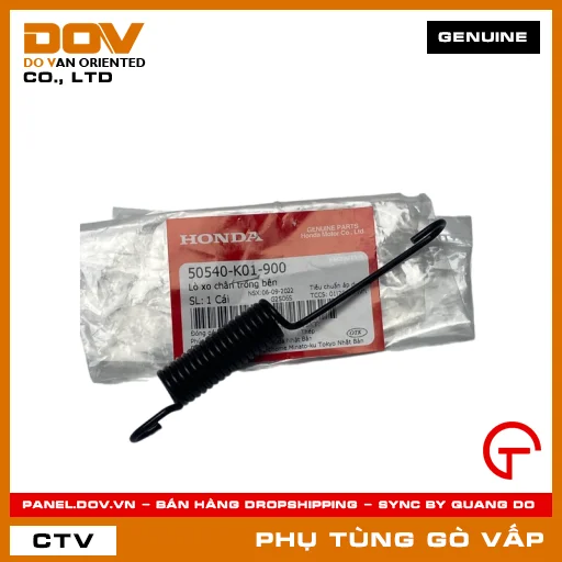 LÒ XO CHÂN TRỐNG BÊN MÃ PHỤ TÙNG 50540K01900 — 50540K01900