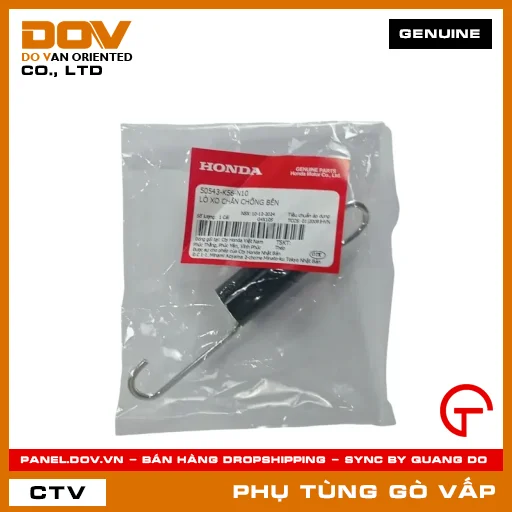 LÒ XO CHÂN CHỐNG BÊN MÃ PHỤ TÙNG 50543K56N10 — 50543K56N10