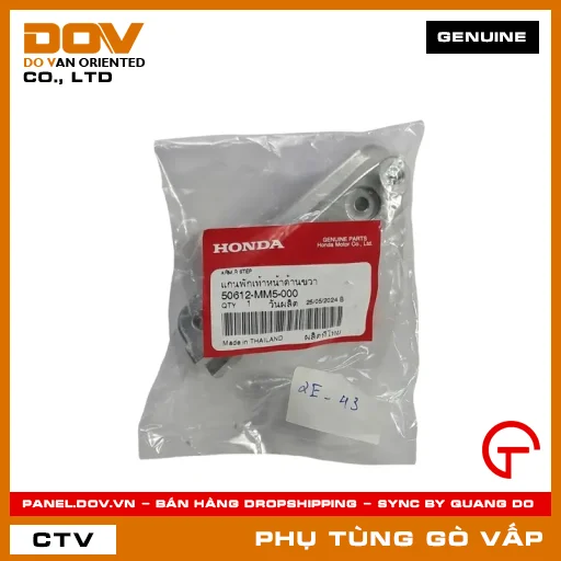 TAY CẦM BÊN PHẢI MÃ PHỤ TÙNG 50612MM5000 — 50612MM5000