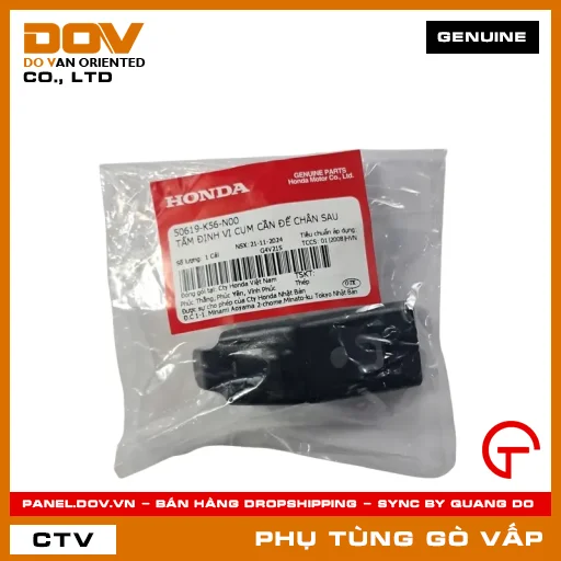 TẤM ĐỊNH VỊ CỤM CẦN ĐỂ CHÂN SAU MÃ PHỤ TÙNG 50619K56N00 — 50619K56N00