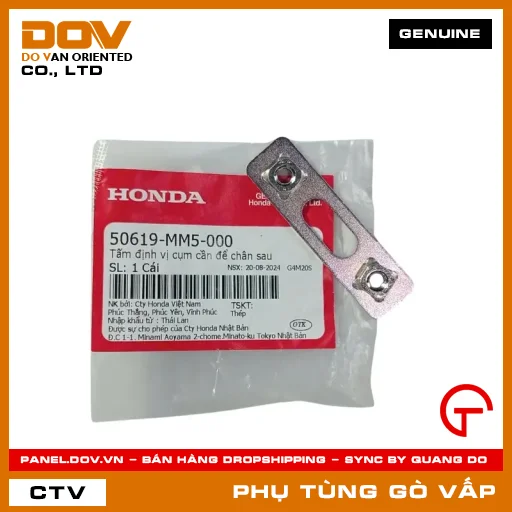 TẤM ĐỊNH VỊ CỤM CẦN ĐỂ CHÂN SAU MÃ PHỤ TÙNG 50619MM5000 — 50619MM5000