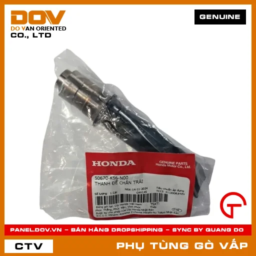 THANH ĐỂ CHÂN TRÁI MÃ PHỤ TÙNG 50670K56N00 — 50670K56N00