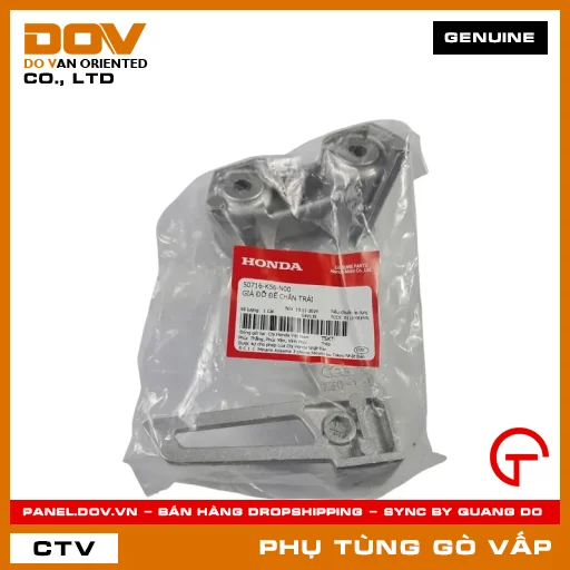 GIÁ ĐỠ ĐỂ CHÂN TRÁI MÃ PHỤ TÙNG 50716K56N00 — 50716K56N00