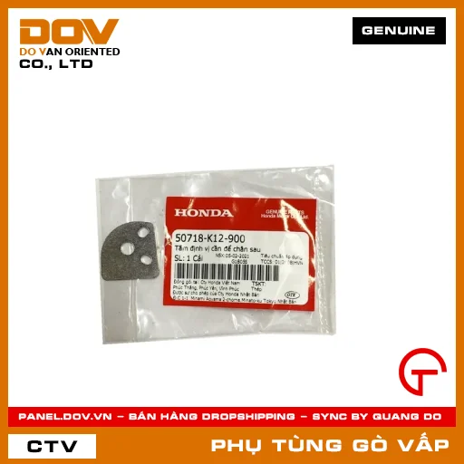 TẤM ĐỊNH VỊ CẦN ĐỂ CHÂN SAU MÃ PHỤ TÙNG 50718K12900 — 50718K12900