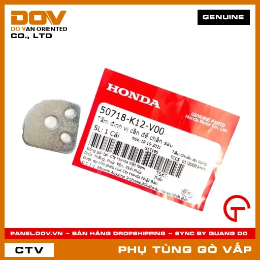 TẤM ĐỊNH VỊ CẦN ĐỂ CHÂN SAU MÃ PHỤ TÙNG 50718K12V00 — 50718K12V00