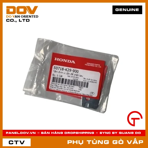 TẤM ĐỊNH VỊ CẦN ĐỂ CHÂN SAU MÃ PHỤ TÙNG 50718K29900 — 50718K29900
