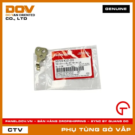TẤM ĐỊNH VỊ CẦN ĐỂ CHÂN SAU TRÁI MÃ PHỤ TÙNG 50719K1ZJ10 — 50719K1ZJ10