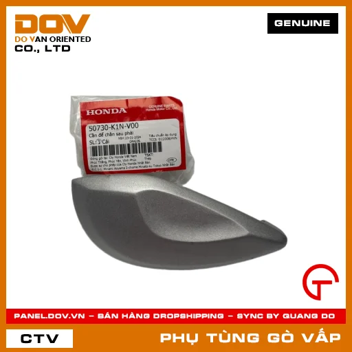 CẦN ĐỂ CHÂN SAU PHẢI MÃ PHỤ TÙNG 50730K1NV00 — 50730K1NV00