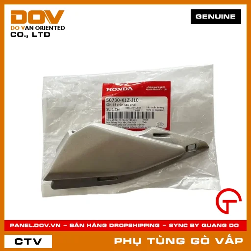 CẦN ĐỂ CHÂN SAU PHẢI MÃ PHỤ TÙNG 50730K1ZJ10 — 50730K1ZJ10