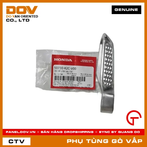 CẦN ĐỂ CHÂN SAU TRÁI MÃ PHỤ TÙNG 50730K2CV00 — 50730K2CV00