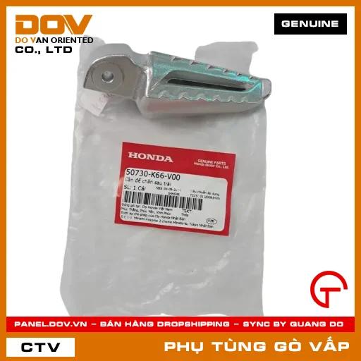 CẦN ĐỂ CHÂN SAU TRÁI MÃ PHỤ TÙNG 50730K66V00 — 50730K66V00