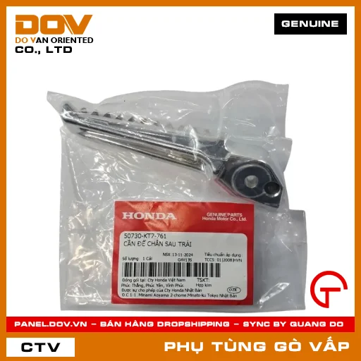 CẦN ĐỂ CHÂN SAU TRÁI MÃ PHỤ TÙNG 50730KT7761 — 50730KT7761