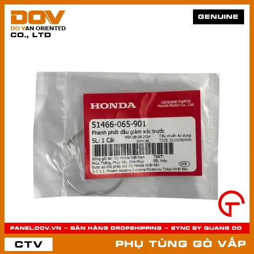 PHANH PHỚT DẦU PHUỘC - THỤT TRƯỚC MÃ PHỤ TÙNG 51466065901 — 51466065901