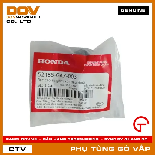 BẠC CAO SU PHUỘC - THỤT SAU DƯỚI MÃ PHỤ TÙNG 52485GA7003 — 52485GA7003