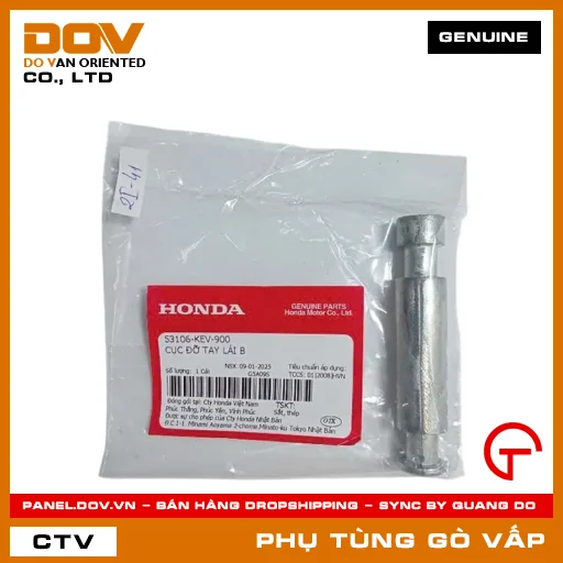 CỤC ĐỠ TAY LÁI B MÃ PHỤ TÙNG 53106KEV900 — 53106KEV900