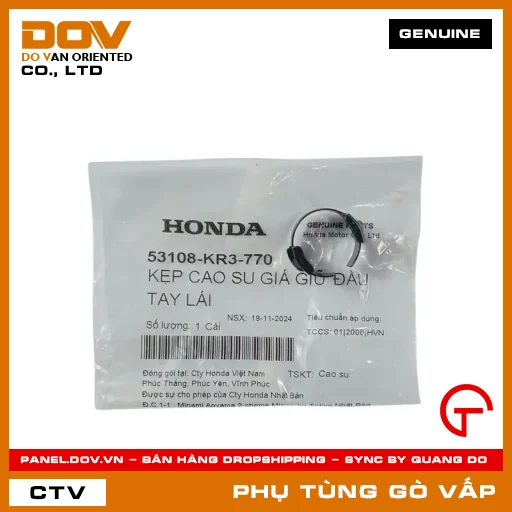 VÒNG CỐ ĐỊNH ĐẦU TAY LÁI MÃ PHỤ TÙNG 53108KR3770 — 53108KR3770