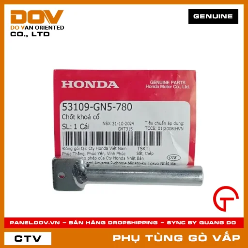 CHỐT KHOÁ CỔ MÃ PHỤ TÙNG 53109GN5780 — 53109GN5780