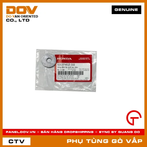 VÒNG ĐỆM ỐP DƯỚI TAY NẮM MÃ PHỤ TÙNG 53137K1ZJ10 — 53137K1ZJ10