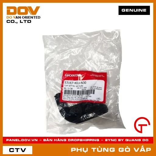 CỤM GIỮ TAY GA TRƯỚC MÃ PHỤ TÙNG 53167K03N30 — 53167K03N30